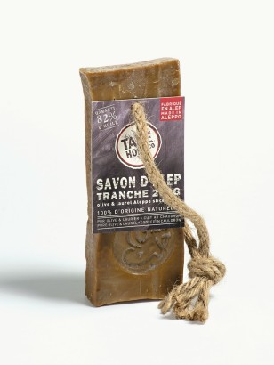 SAVON D'ALEP · Tranche 200G